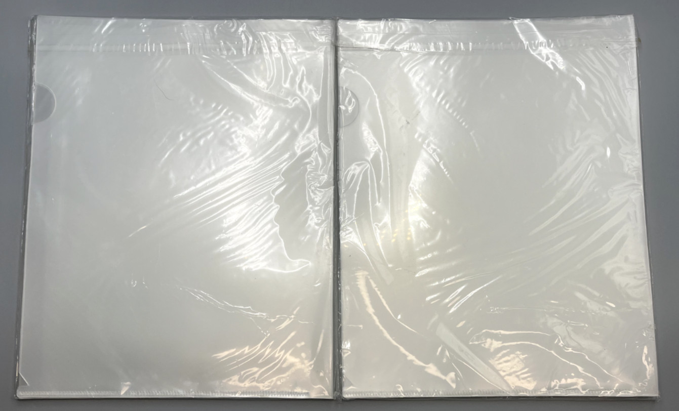 LOT OF 2 PKGS JAM PAPER & ENVELOPE POLY SLEEVES (12 PER PACK) CLEAR 380SCL