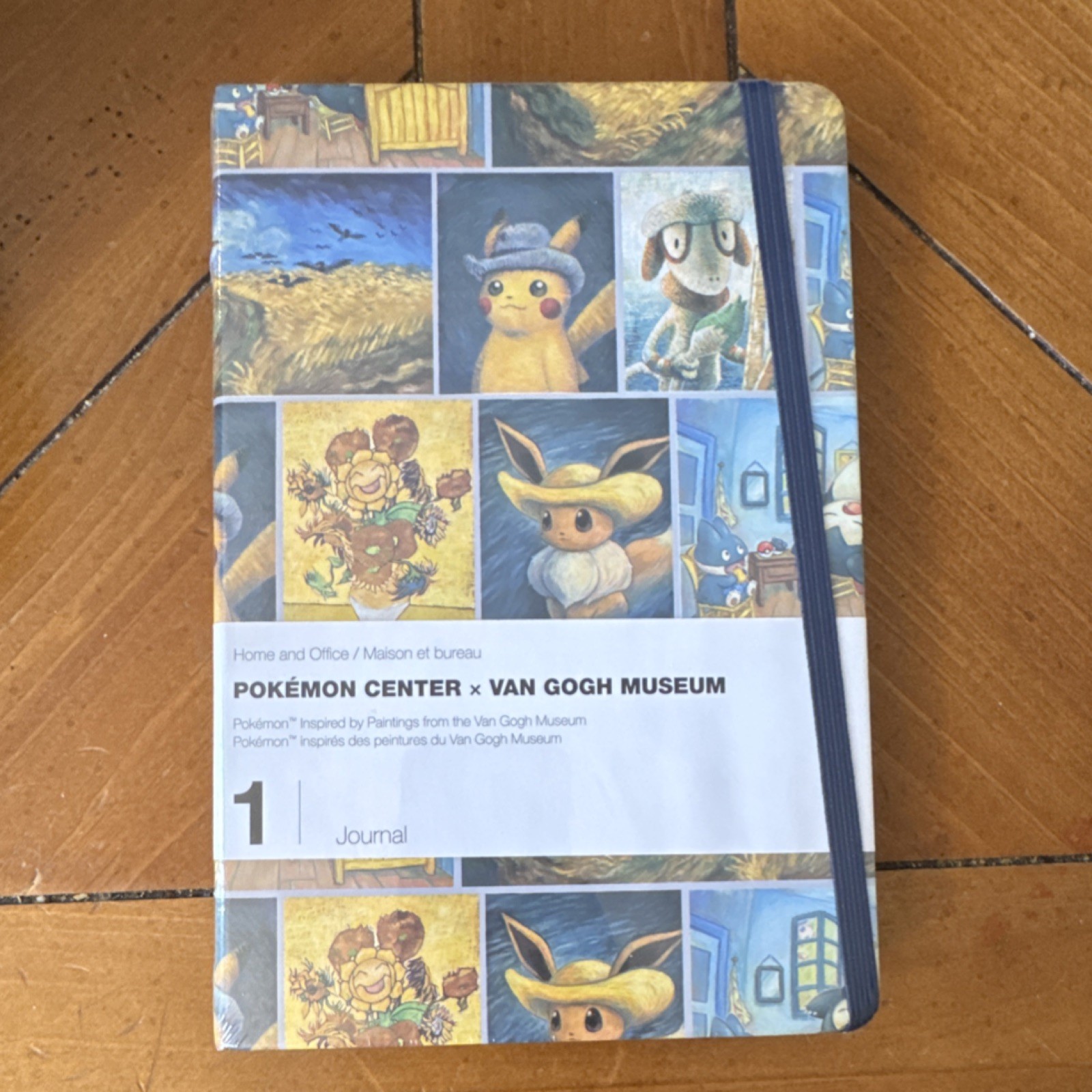 Pokémon Center x Van Gogh Museum Illustrated Journal Polyurethane Cover