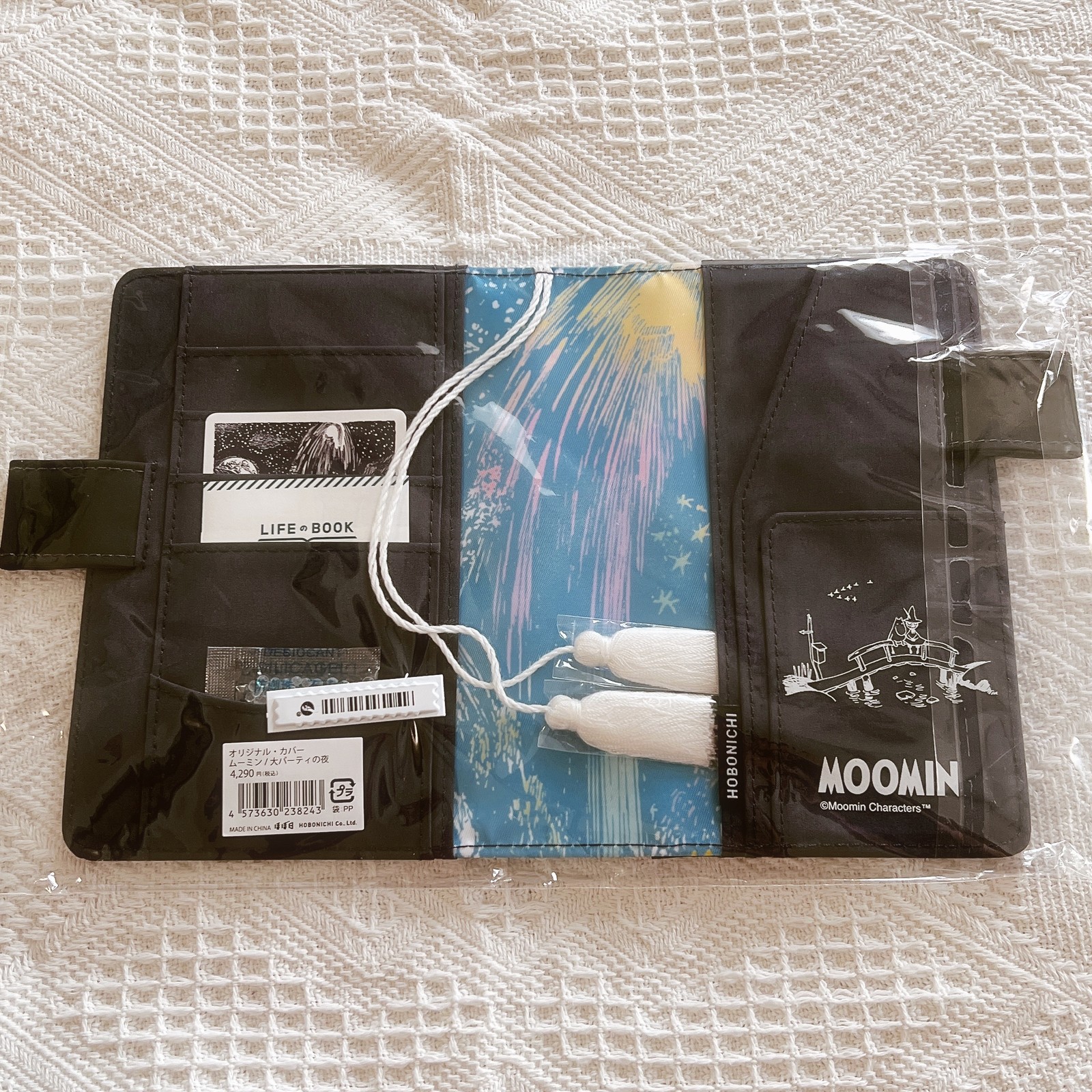 Hobonichi Techo 2026 A6 Cover Moomin Big Party Night + Pencil Board Japan FS
