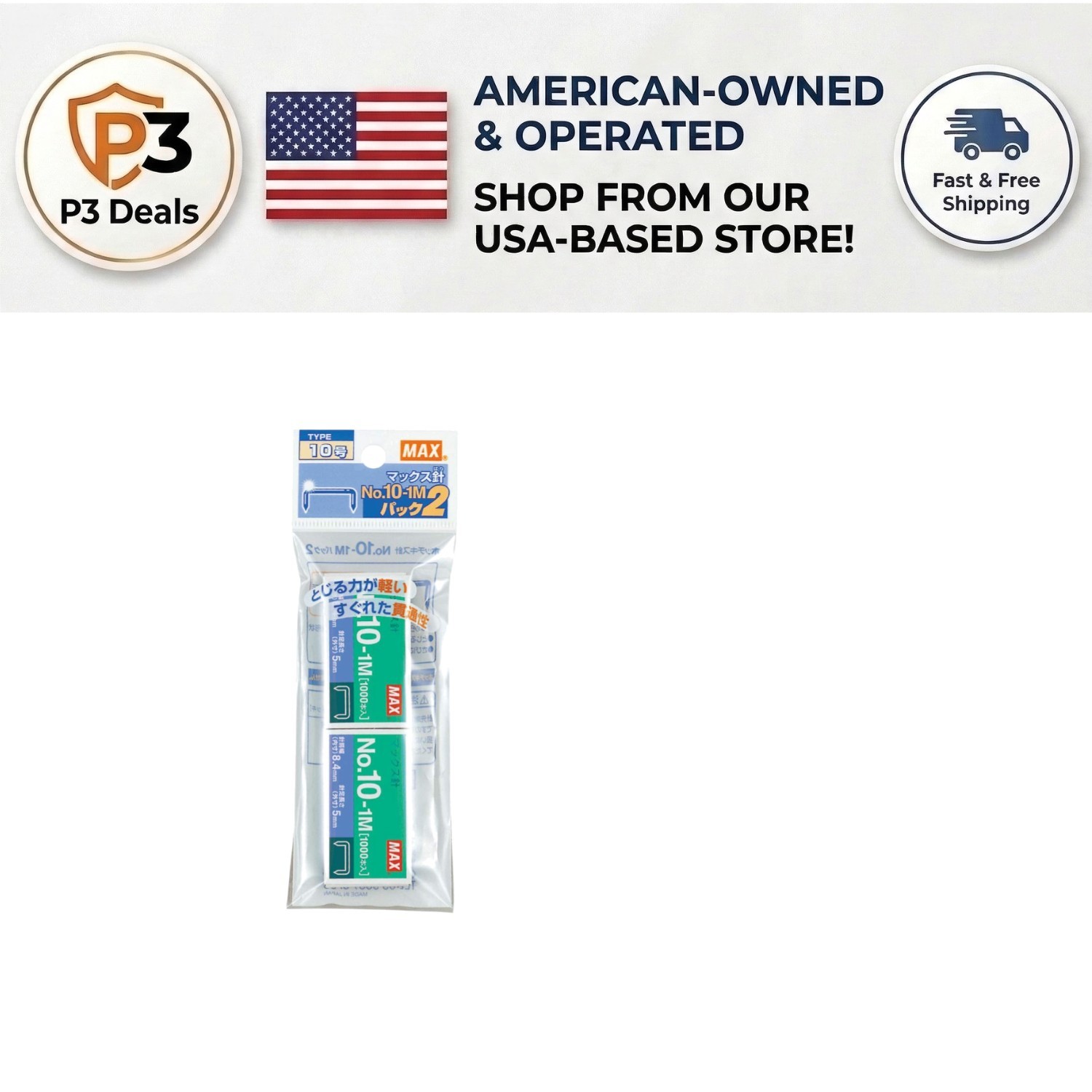 Max 2-Pack No. 10 Staples – Reliable 2000 Count Fasteners for Offices