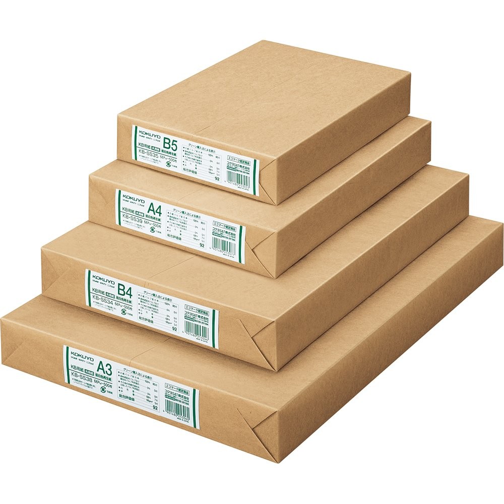 Kokuyo A4 White Print Copy Paper High Quality Acid Free 0.1Mm Thick 500 Sheets