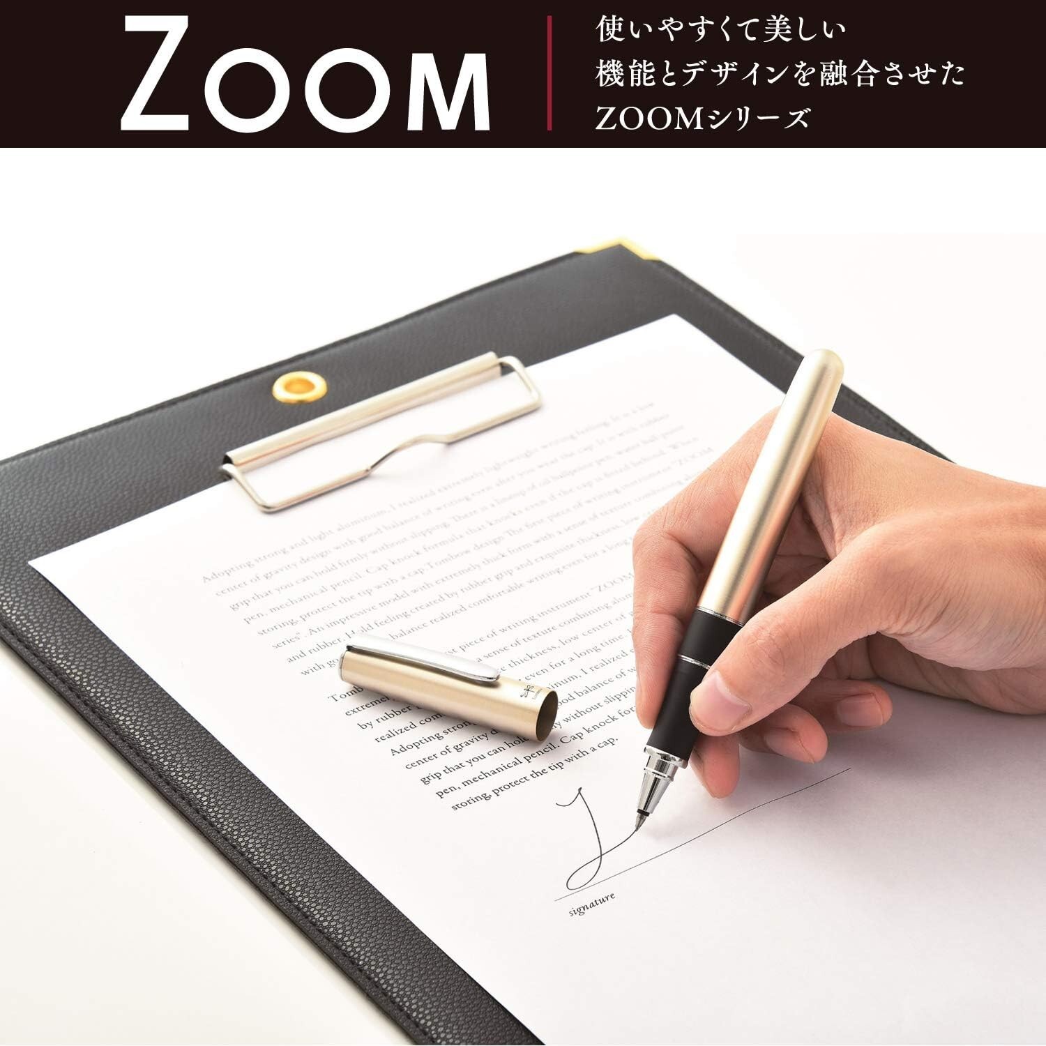 Tombow BW-2000LZA Zoom 505bwA 0.5 Black Rollerball Pen water based ink JAPAN