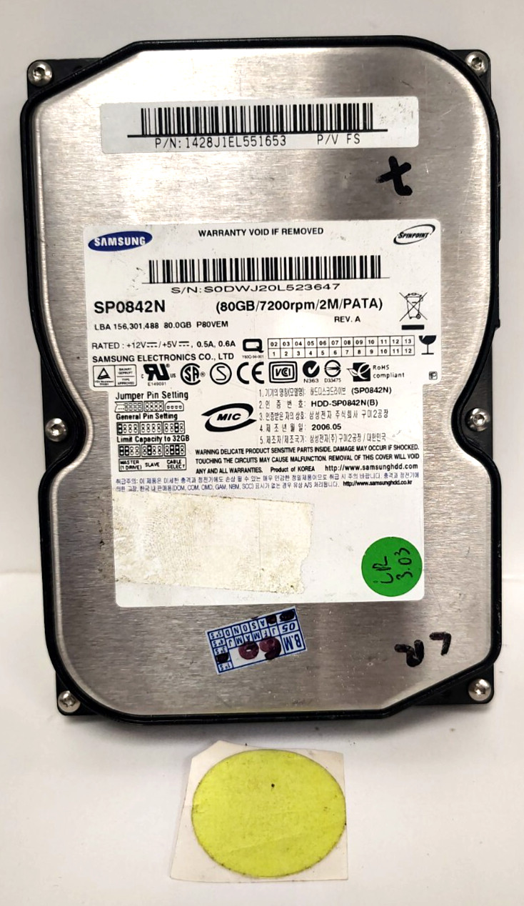 SAMSUNG HARD DISK DRIVE 80GB 7200RPM SP0842N