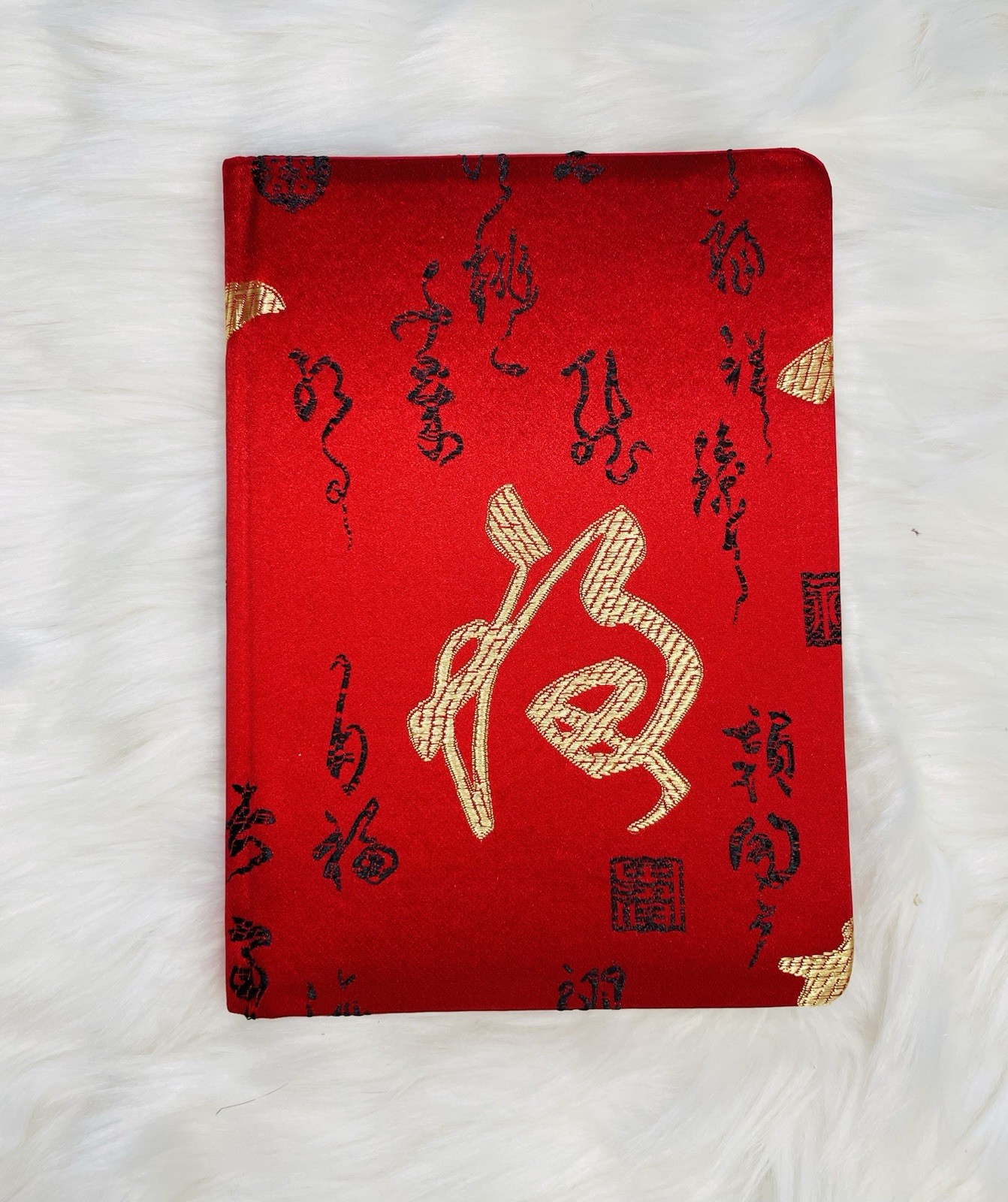 Chinese New Year Notebook Lucky Red Silk Cover 7”x5” NEW