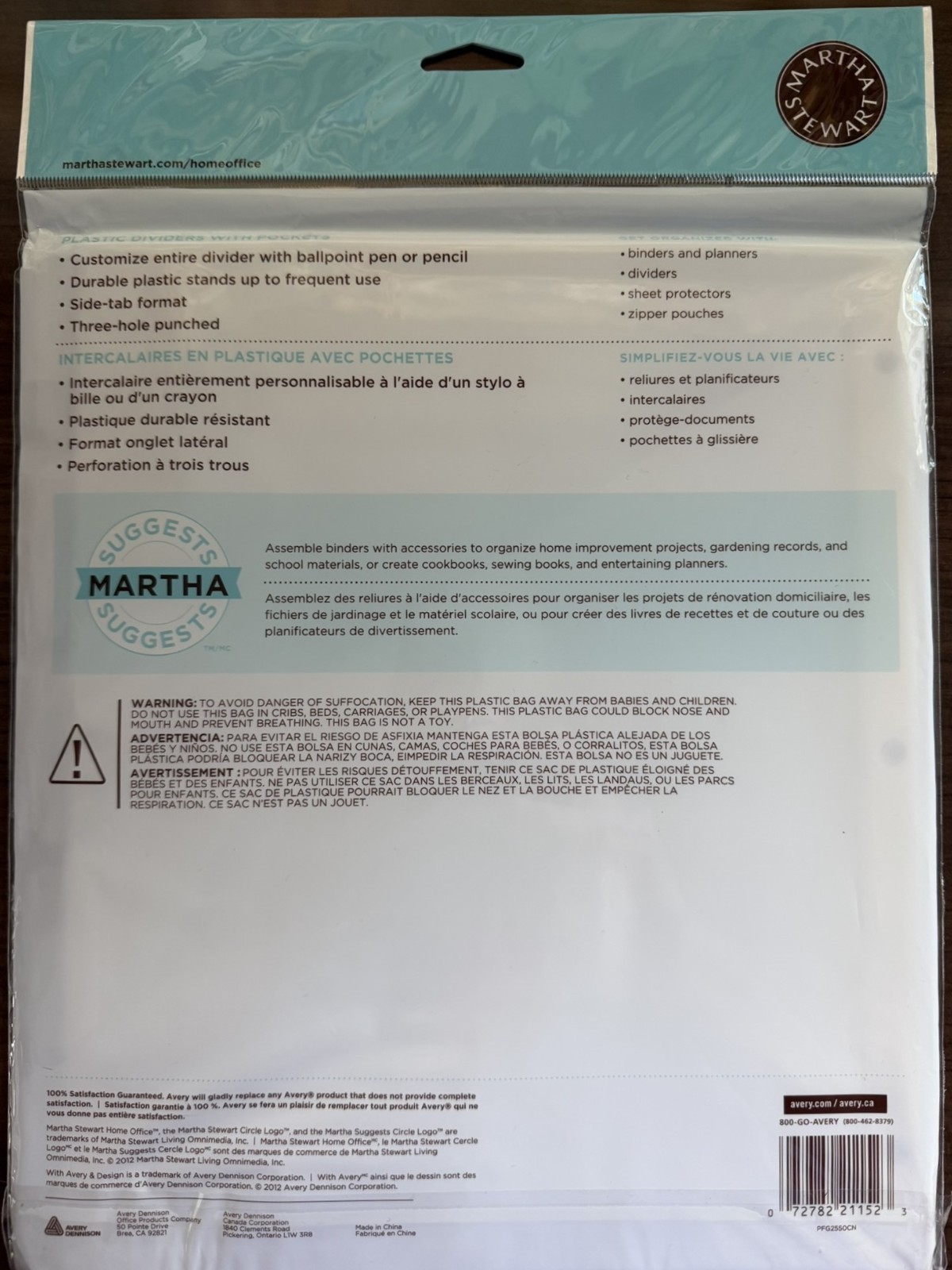 Martha Stewart Home Office Avery Clear Plastic Pocket Dividers 5-Tab 3-Ring *New