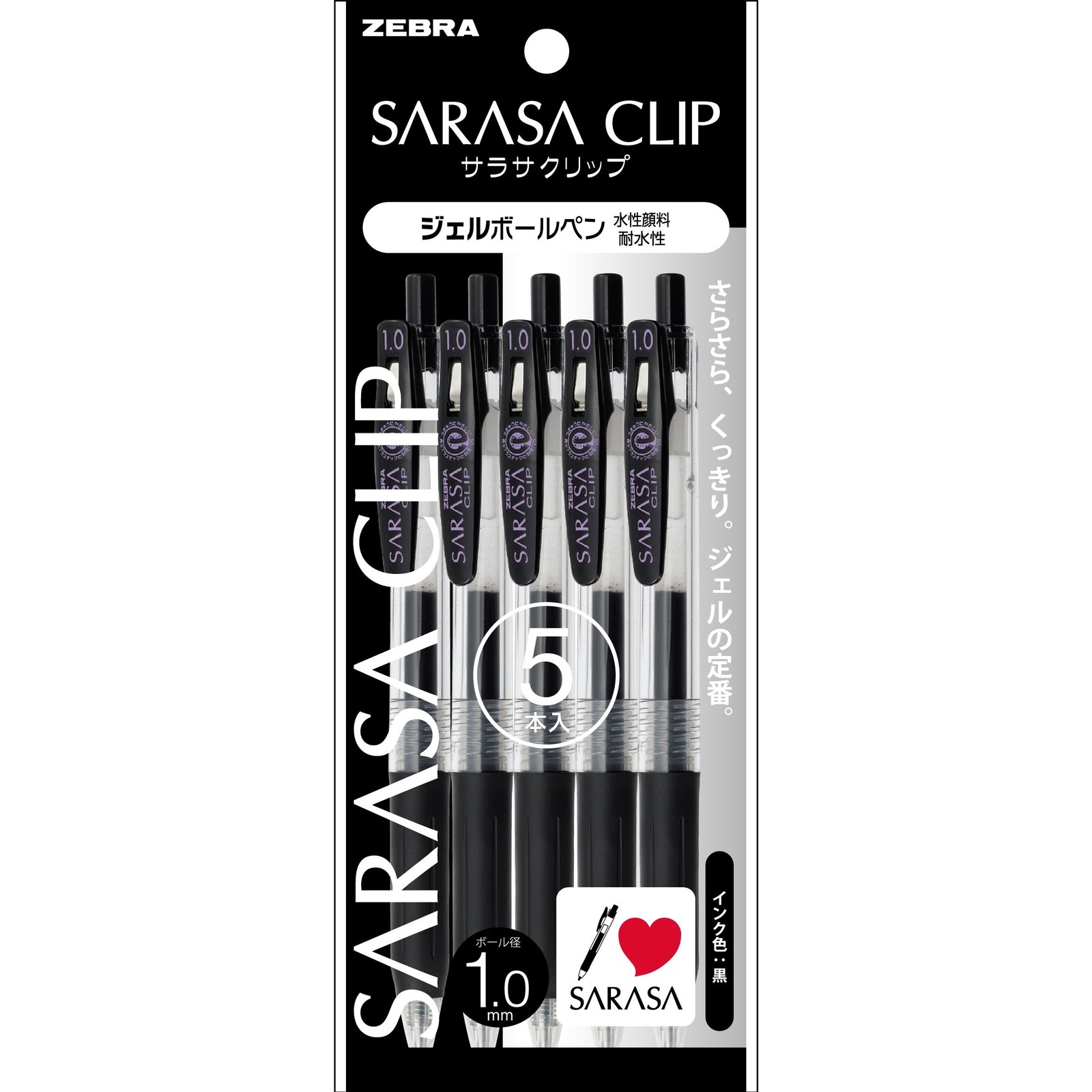 Zebra Sarasa Clip 1.0mm Black P-JJE15-BK5 1 Count (Pack of 5),