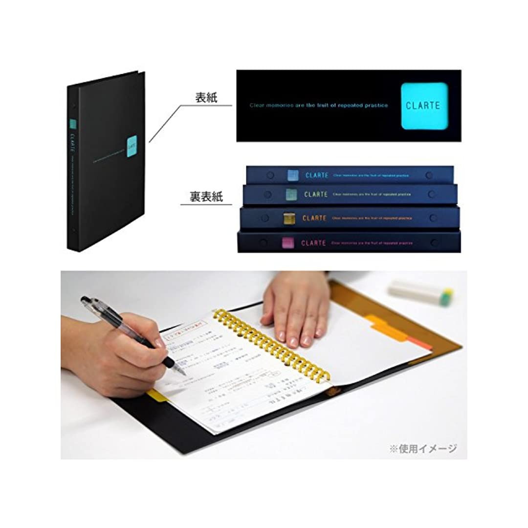 Loose Leaf Binder A5 20 Rings CLARTE Green and Loose Leaf A5 6mm ruled Value Set