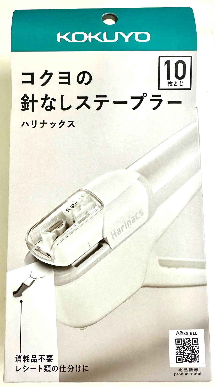 Kokuyo Harinacs Stapleless Stapler-Binds 10 sheets / White