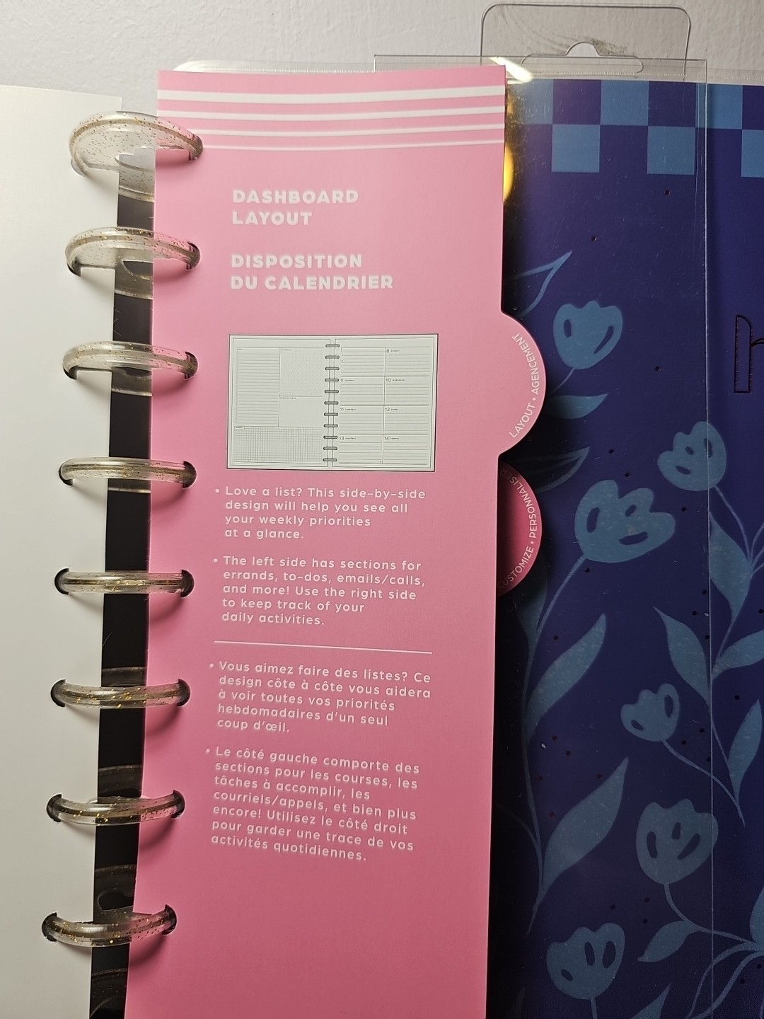 The Happy Planner 12-month planner 24-25 Big Dashboard Layout Plants & Patterns