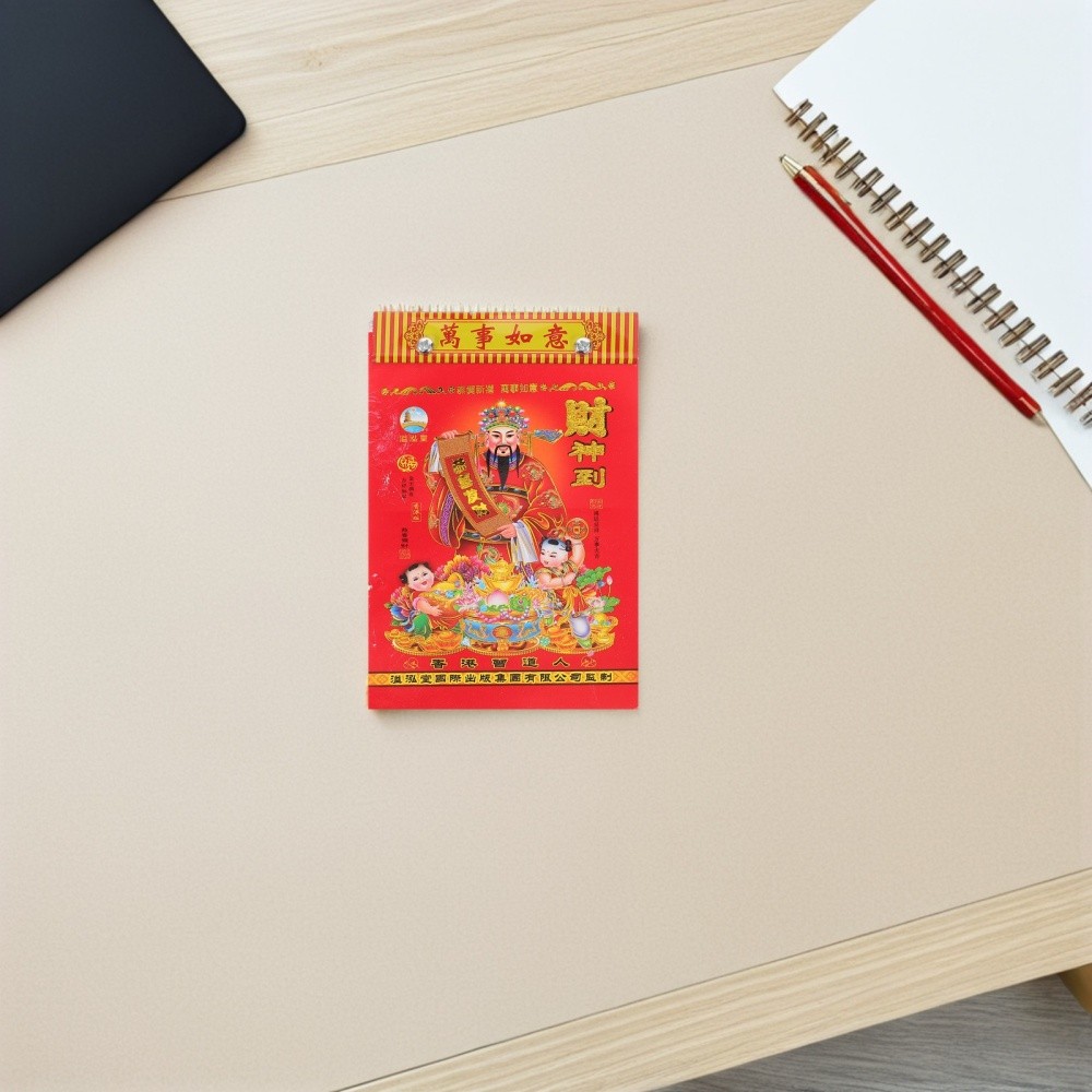Tear off Lunar Calendar New Year Solar Traditional Hanging Mounted