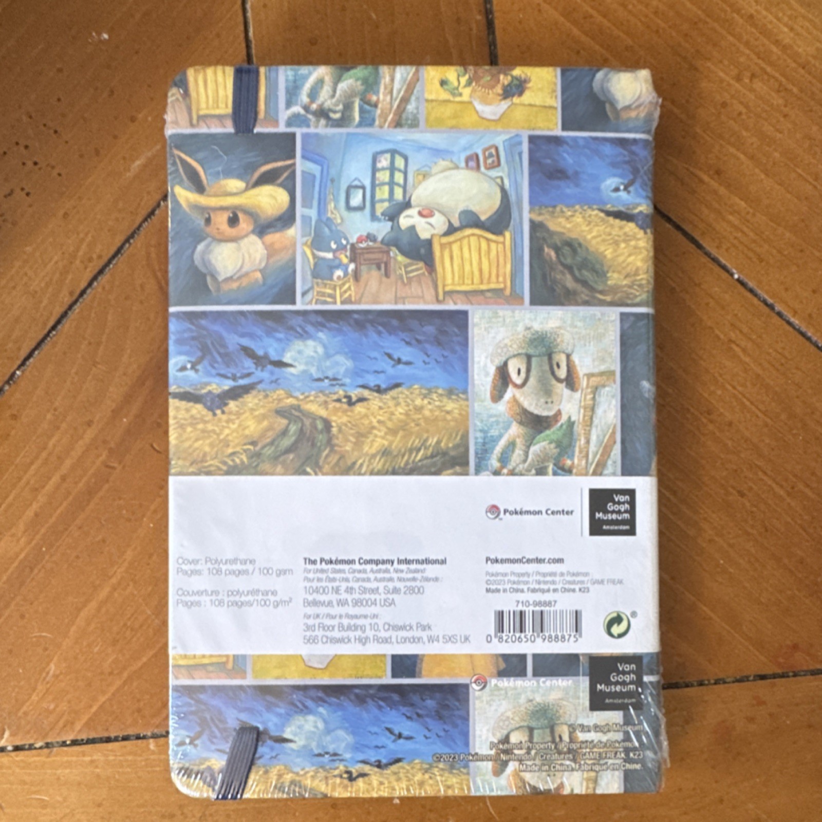 Pokémon Center x Van Gogh Museum Illustrated Journal Polyurethane Cover
