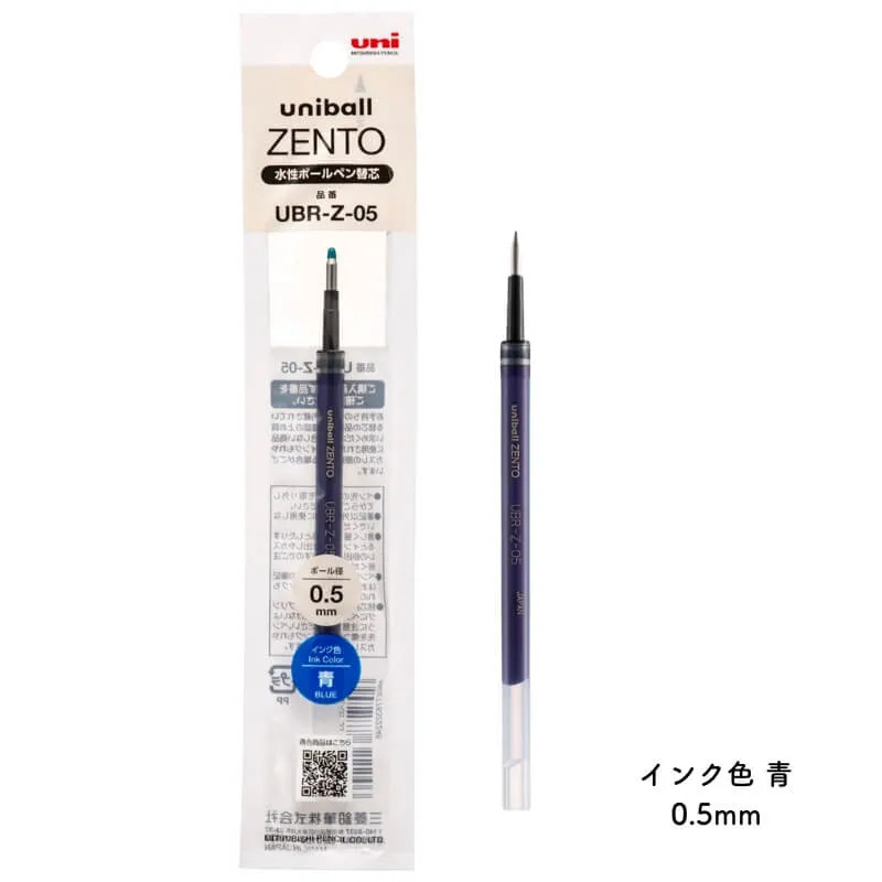 【DDP for US buyers】Uniball ZENTO Gel Pen Refill 0.5mm Blue Ink 10 pieces set