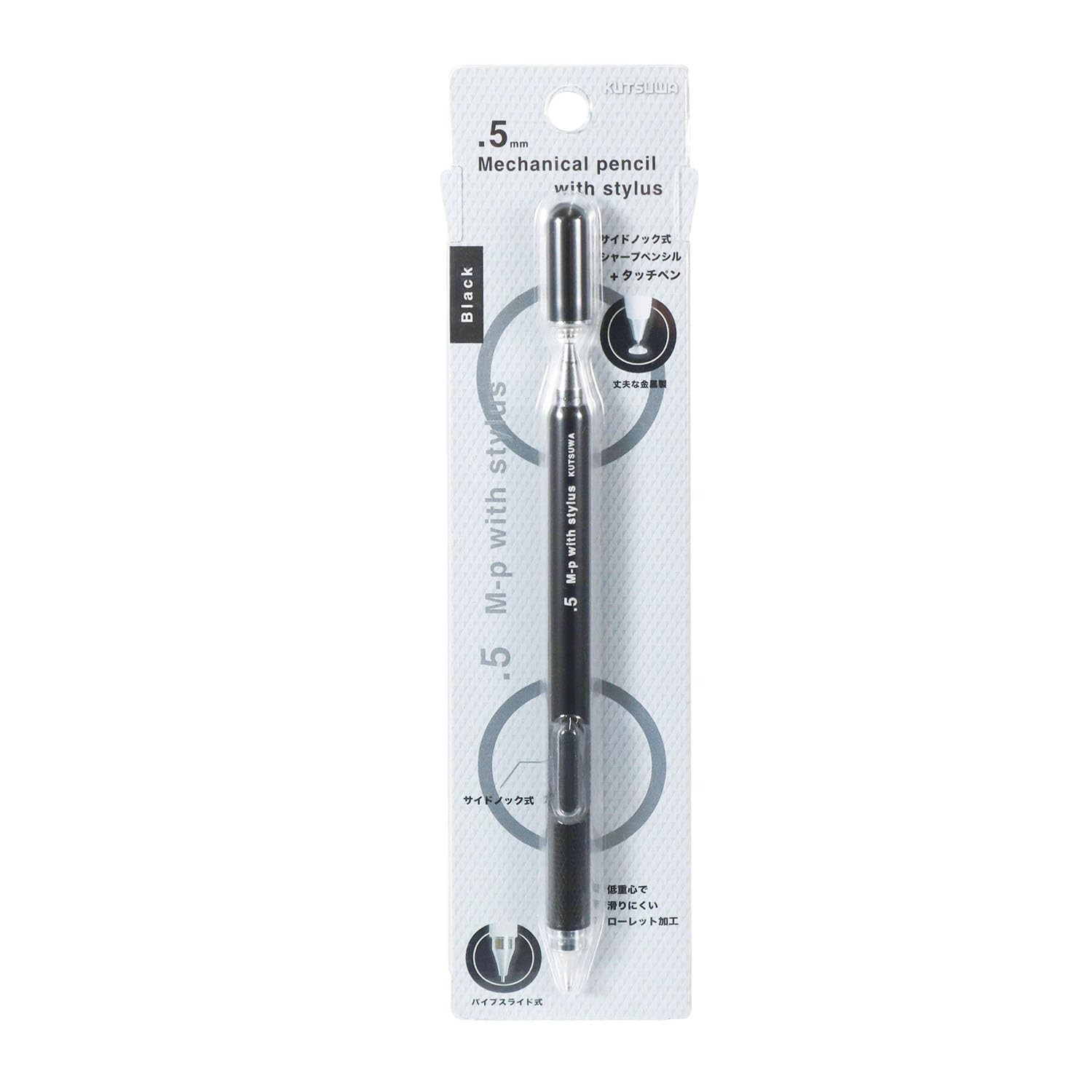 Kutsuwa HiLiNE Touch Pen with Mechanical Pencil, 0.5mm, Black MT026BK