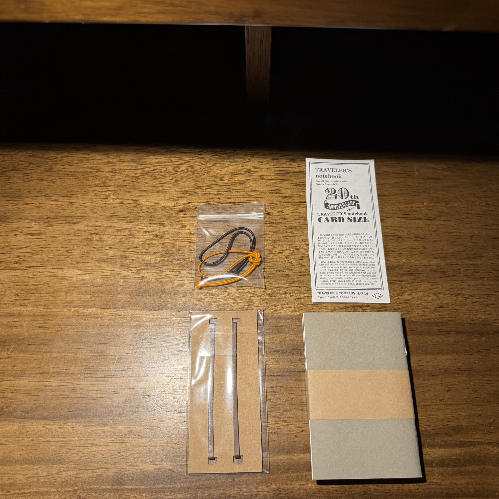 Traveler’s Notebook 20th Anniversary Card Size – Brown