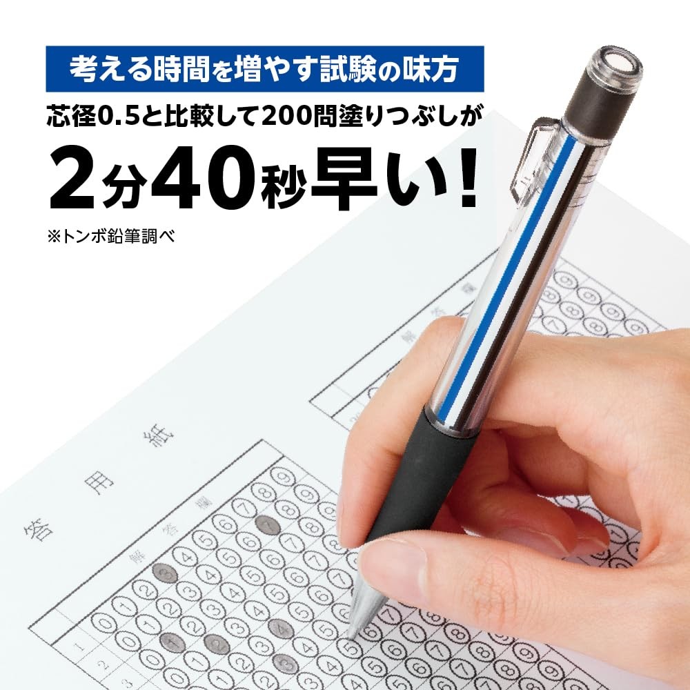 Tombow Mechanical Pencil MONO Monowork 1.3mm Thick 1 Count (Pack of 1), Smoke