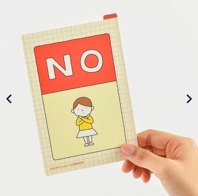Hobonichi Pencil Board Yes / No For A6 Original Planner