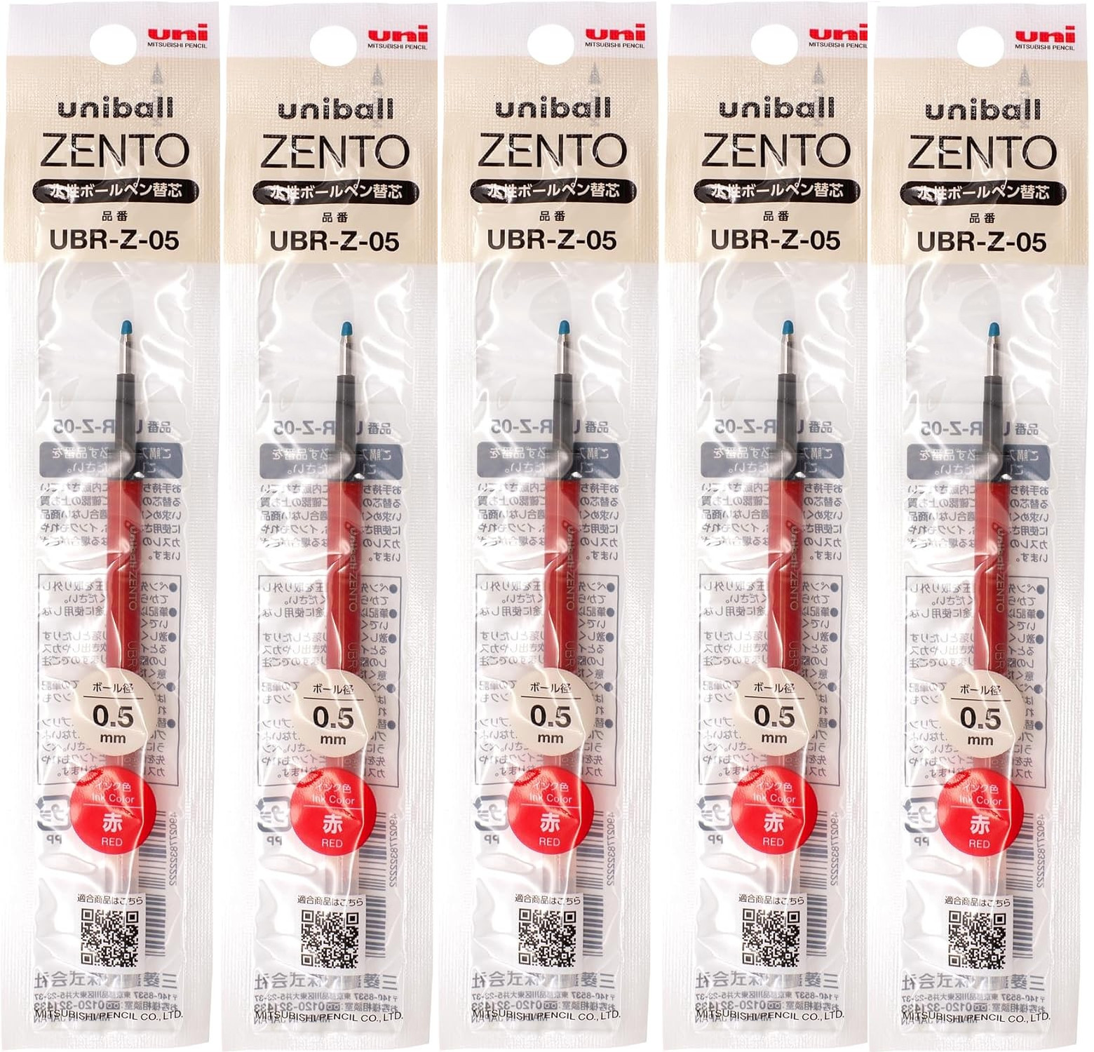 【DDP for US buyers】Uniball ZENTO Gel Pen Refill 0.5mm Red Ink 5 pieces set