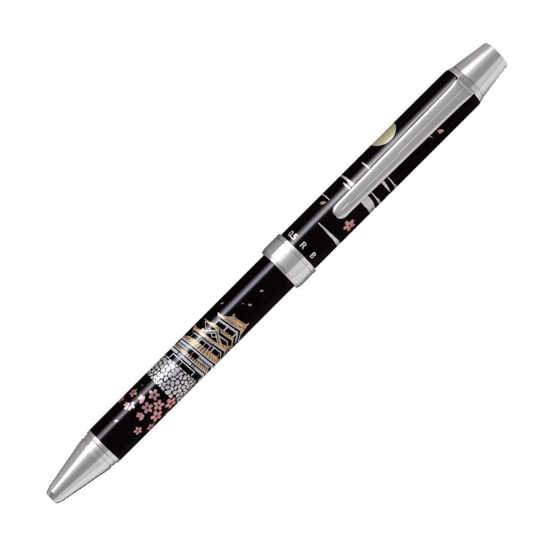 PILOT Two Plus One Elegant Picture Scroll BTHM-3SR-ST Castle and Moon