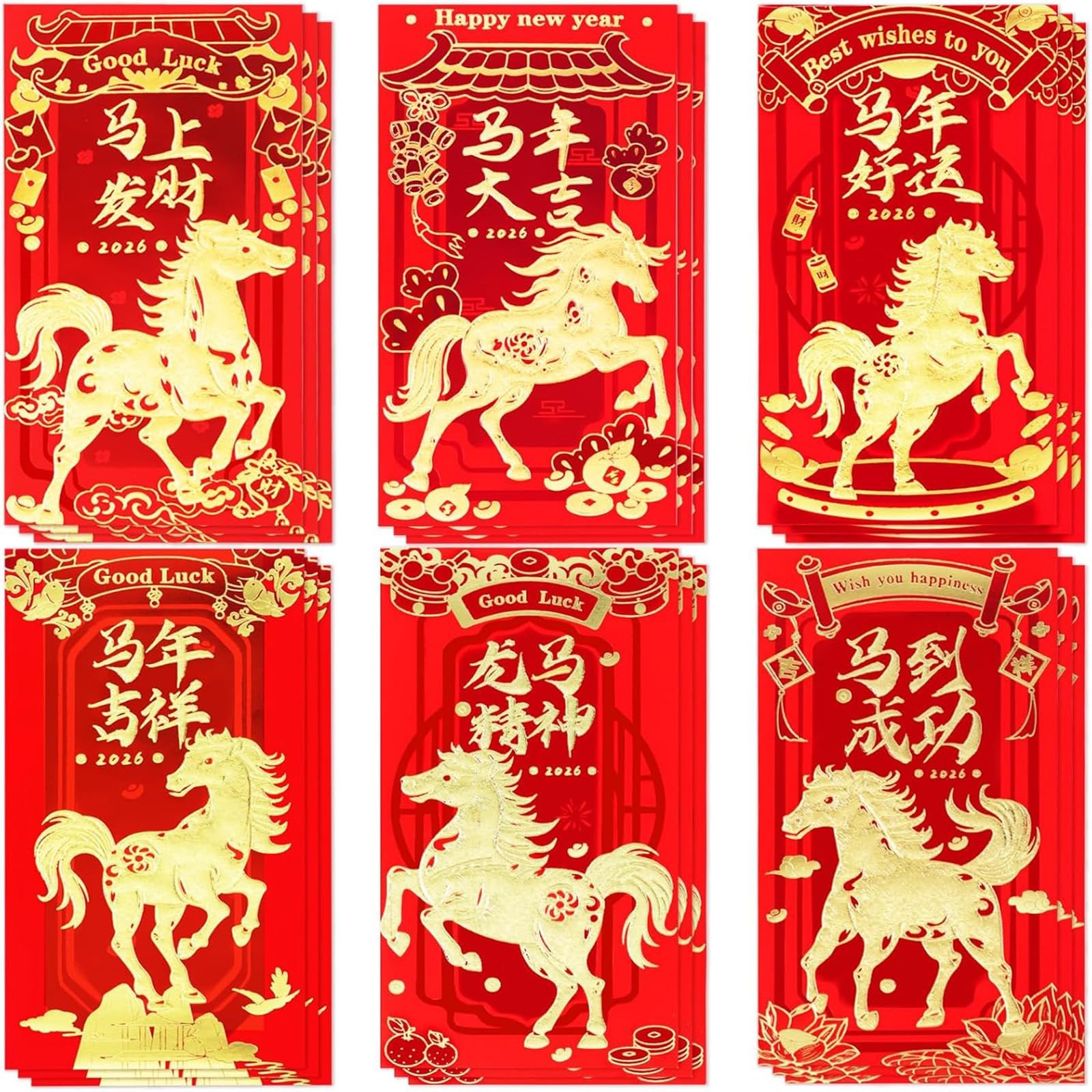 18 PCS Year of the Horse 2026 Red Envelopes, Chinese New Year Lucky Money Env…