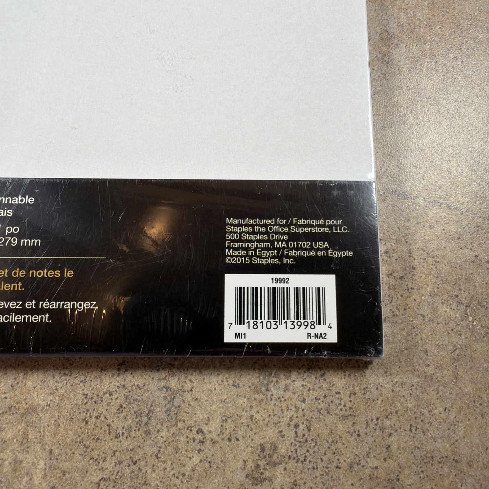 Staples ARC Project Planner Refill Paper 50 Sheets 8.5×11 #19992 Heavy Weight
