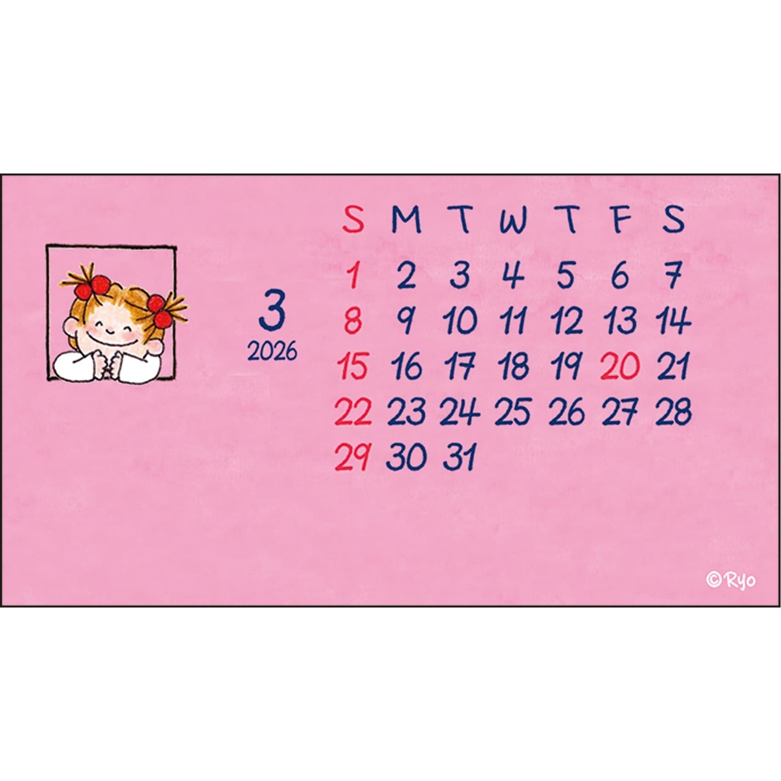 GreetingLife 2026 Calendar Coco-chan Car Box C-1737-RY