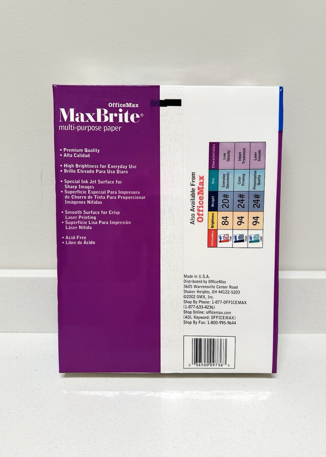 Office Max multi-purpose paper 8.5 x 11 Inch, 92 brightness 500 sheets