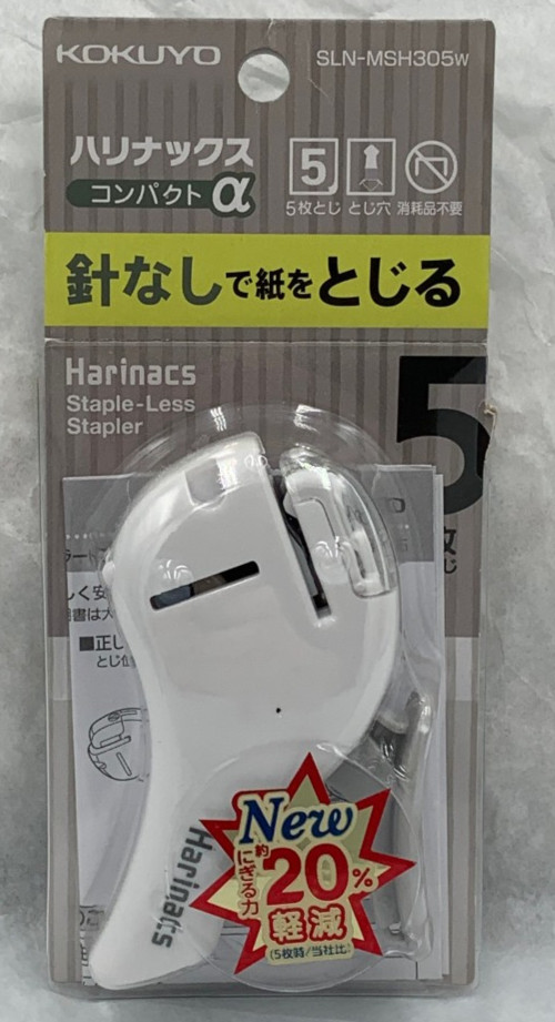 Kokuyo SLN-MSH305 Harinacs Stapleless Stapler Compact Alpha White
