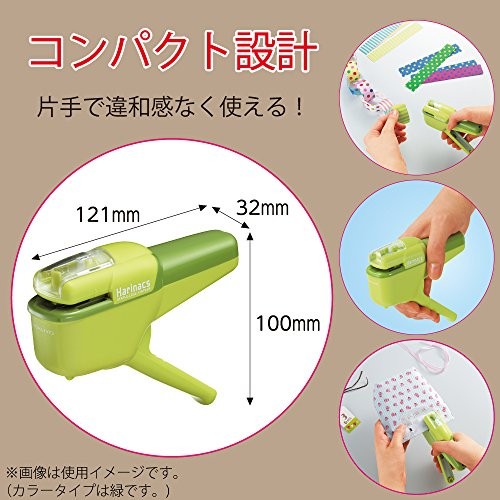 Kokuyo Harinacs Stapleless Stapler, Portable Staple Free Stapler, 10 S