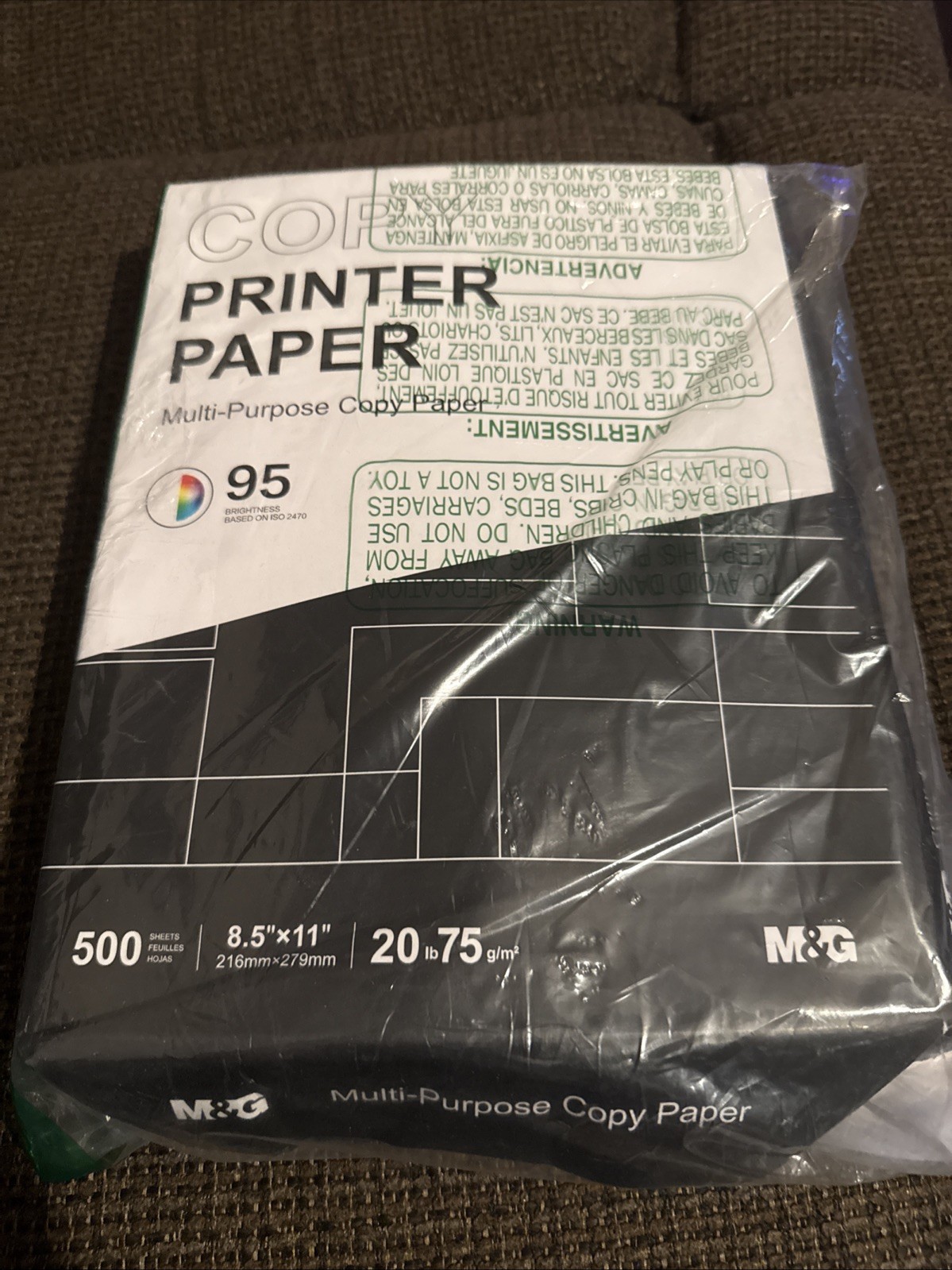 Multipurpose Copy Printer Paper, 8.5 x 11, 20lb, 1 Ream (500 Sheets), 95 Bright