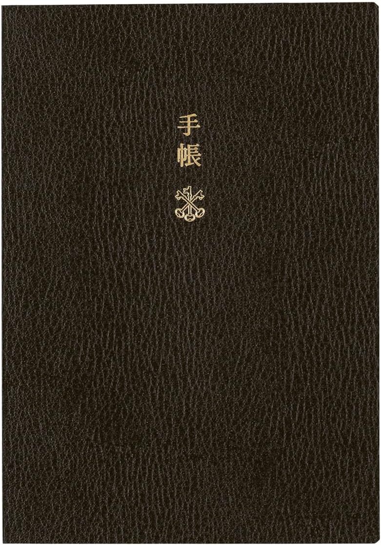 Hobonichi Techo 2025 Planner A6/1 page per day English /January/Monday start