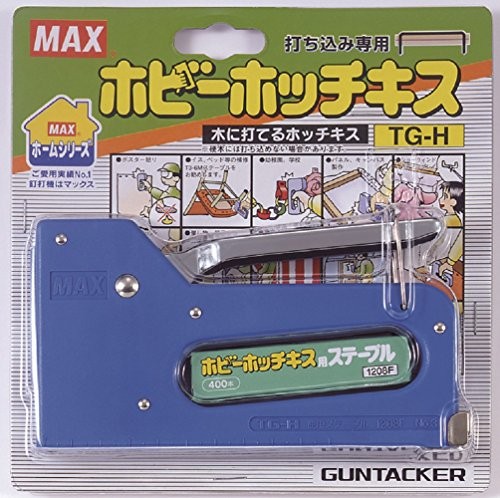Max Stapler Hobby TG-H 1208F Staples 12mm x 8mm, 2000 Count