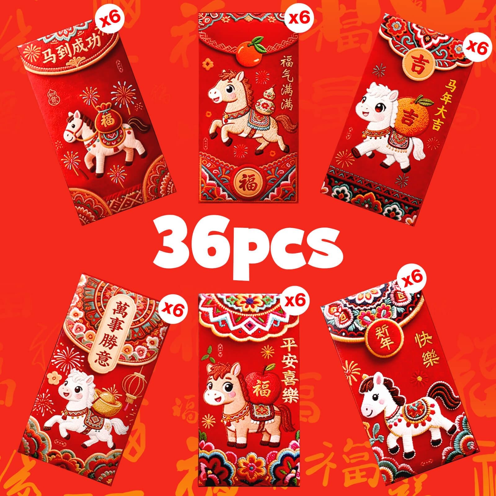 36PCS Chinese Red Envelopes, 2026 Year of the Horse New Year Red Envelopes, S…