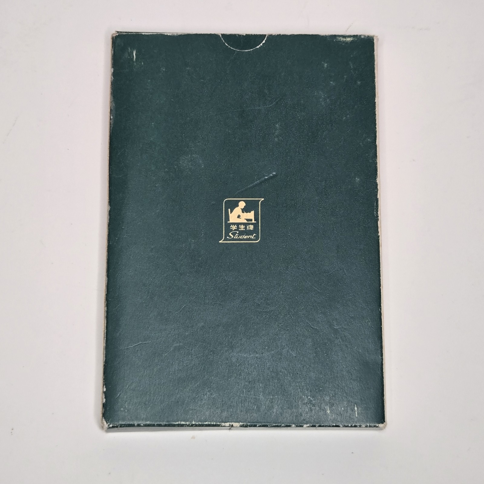Shanghai, China Embroidered 176 Address Book – Red Silk Brocade Cover – VTG NOS