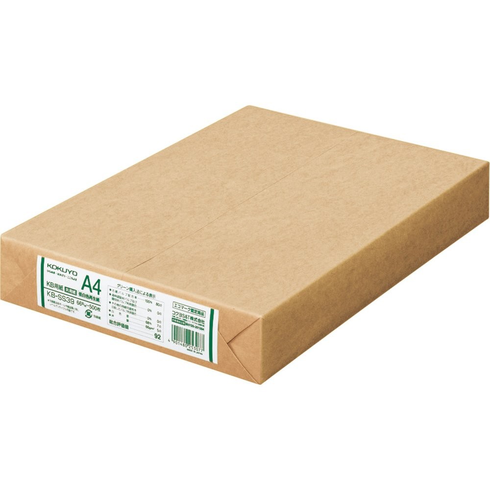 Kokuyo A4 White Print Copy Paper High Quality Acid Free 0.1Mm Thick 500 Sheets