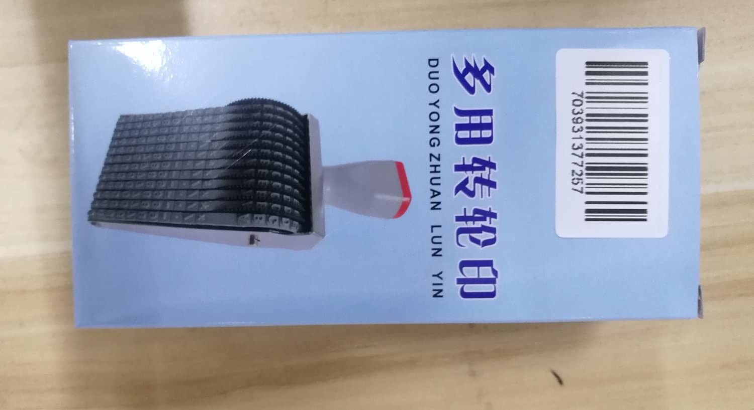 16-Digit Customizable Rubber Stamp – Adjustable Alphabet (A-Z), Number (0-9) …
