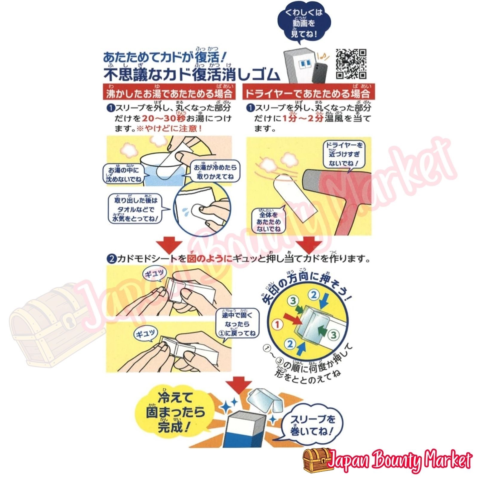 SEED KadoLoop Regenerating Eraser Reusable Corner Eraser Made in Japan