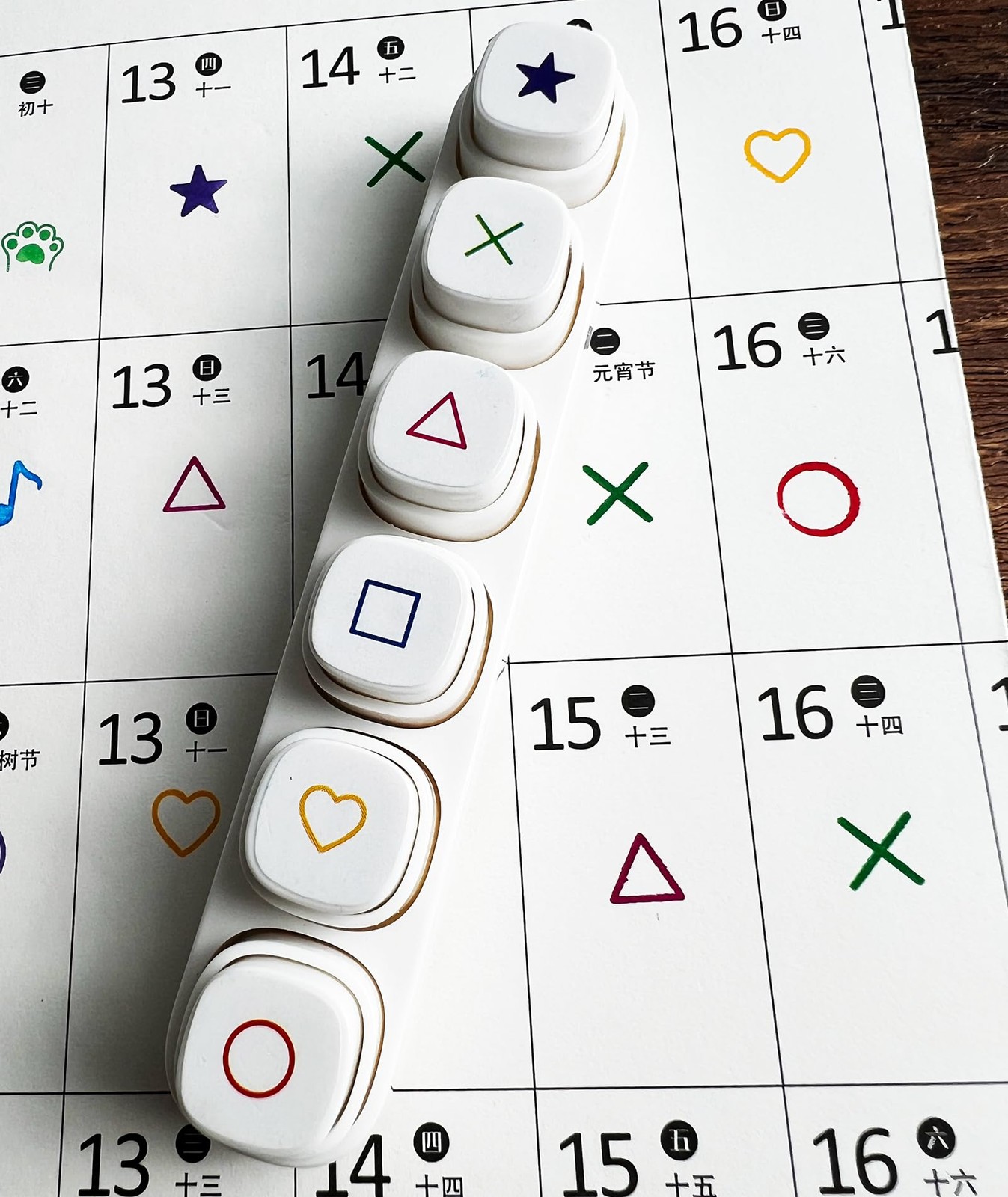 6-in-1 Pre Self-Inking Planner Stamp Set – 0.39 inches x 0.59 inches, Bujo