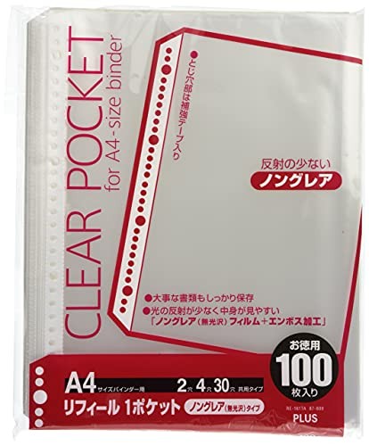 PLUS Refill A4 1 Pocket 100 Sheets RE-161TA 87-600