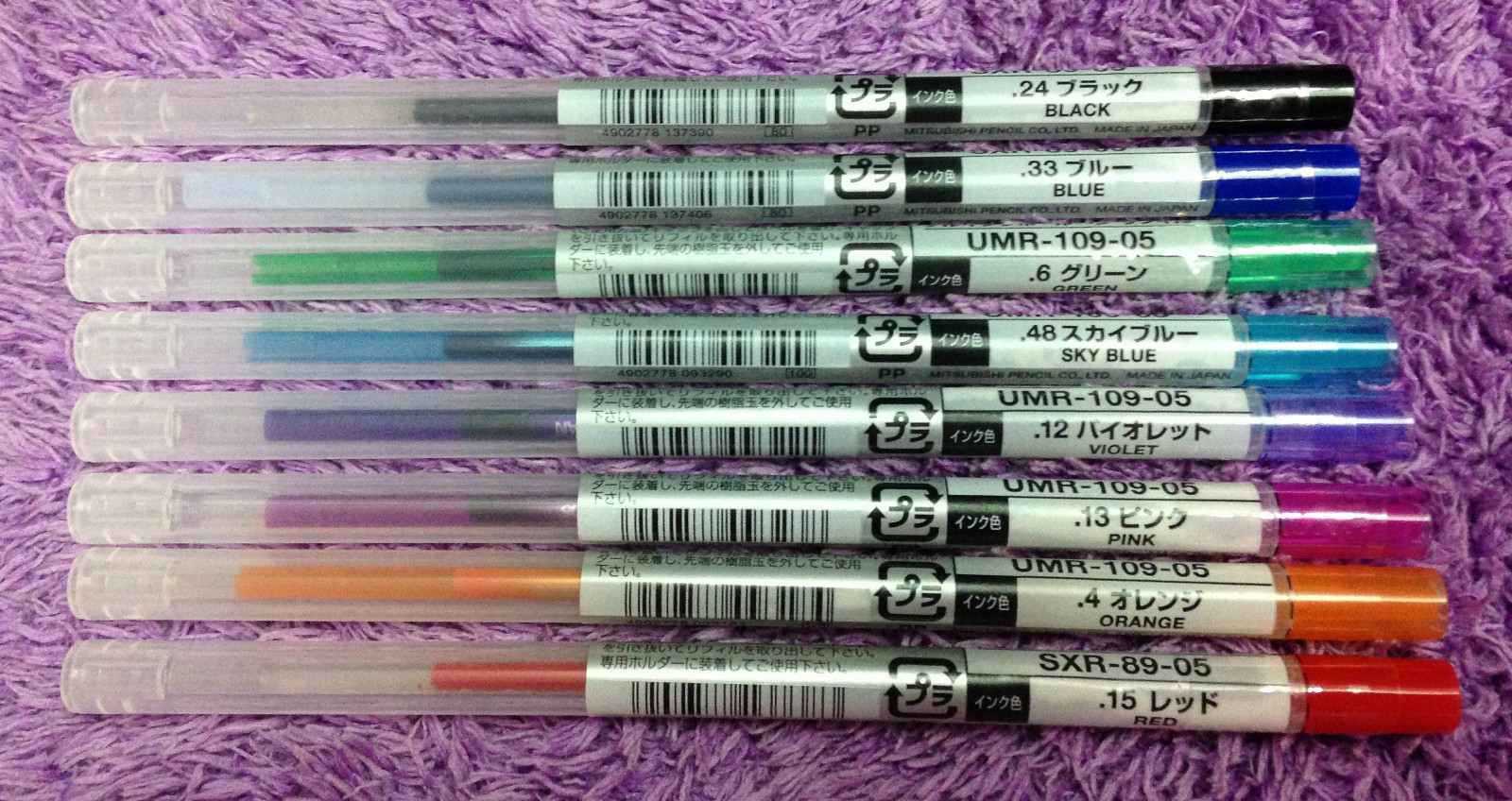 Uni Style Fit Hello Kitty 3in1 Pen + 3 refills Cute SPECIAL Romantic Ribbon Pink