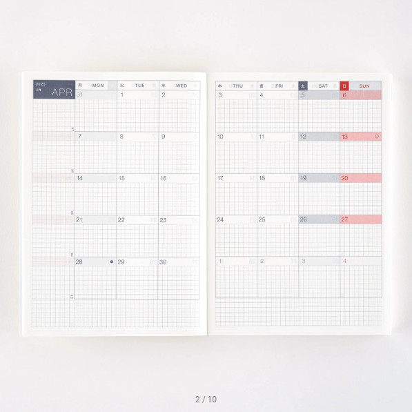 Hobonichi Techo 2025 English Cousin Book (January Start) A5 Notebook Diary