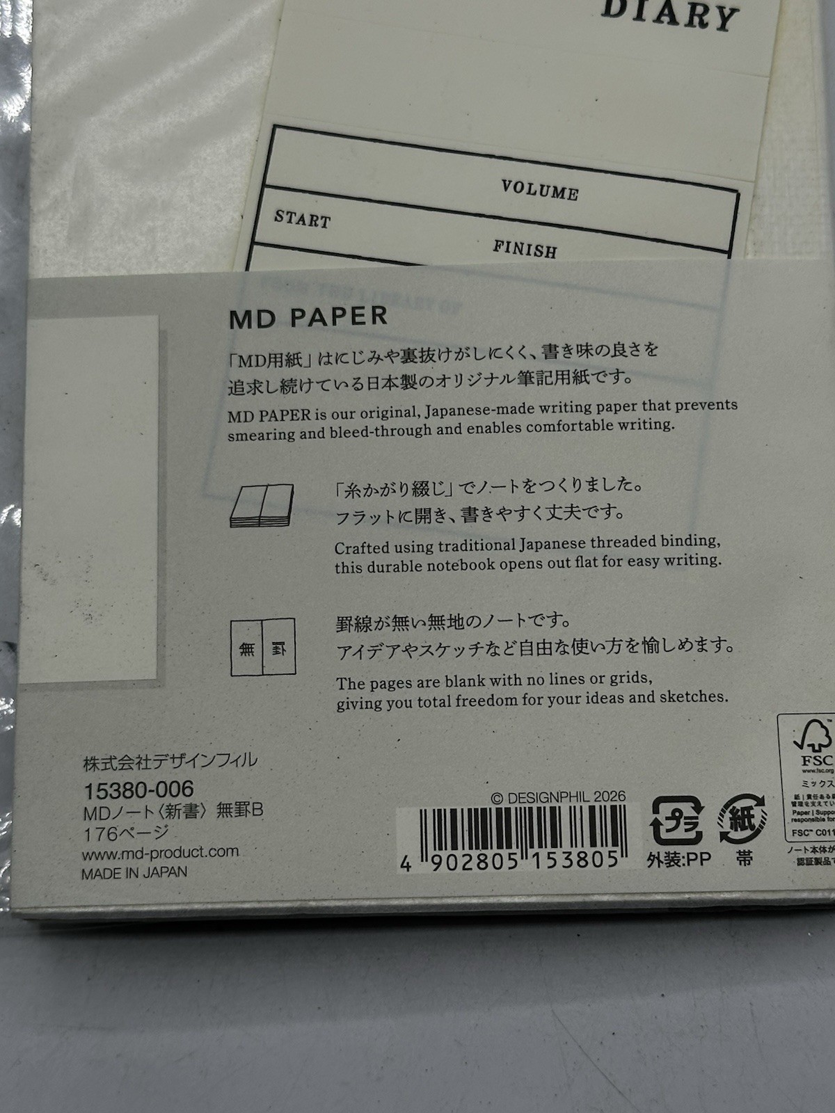 MD Notebook B6 Slim Blank Journal Midori MD Paper Japan 176 Pages New