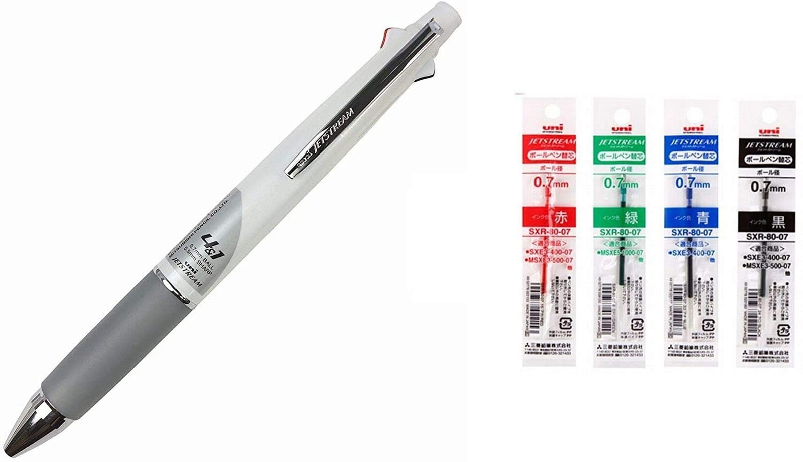 uni Jetstream 4&1 Red Green Blue and Black 0.7mm Ballpoint Multi Pen and 0.5m…
