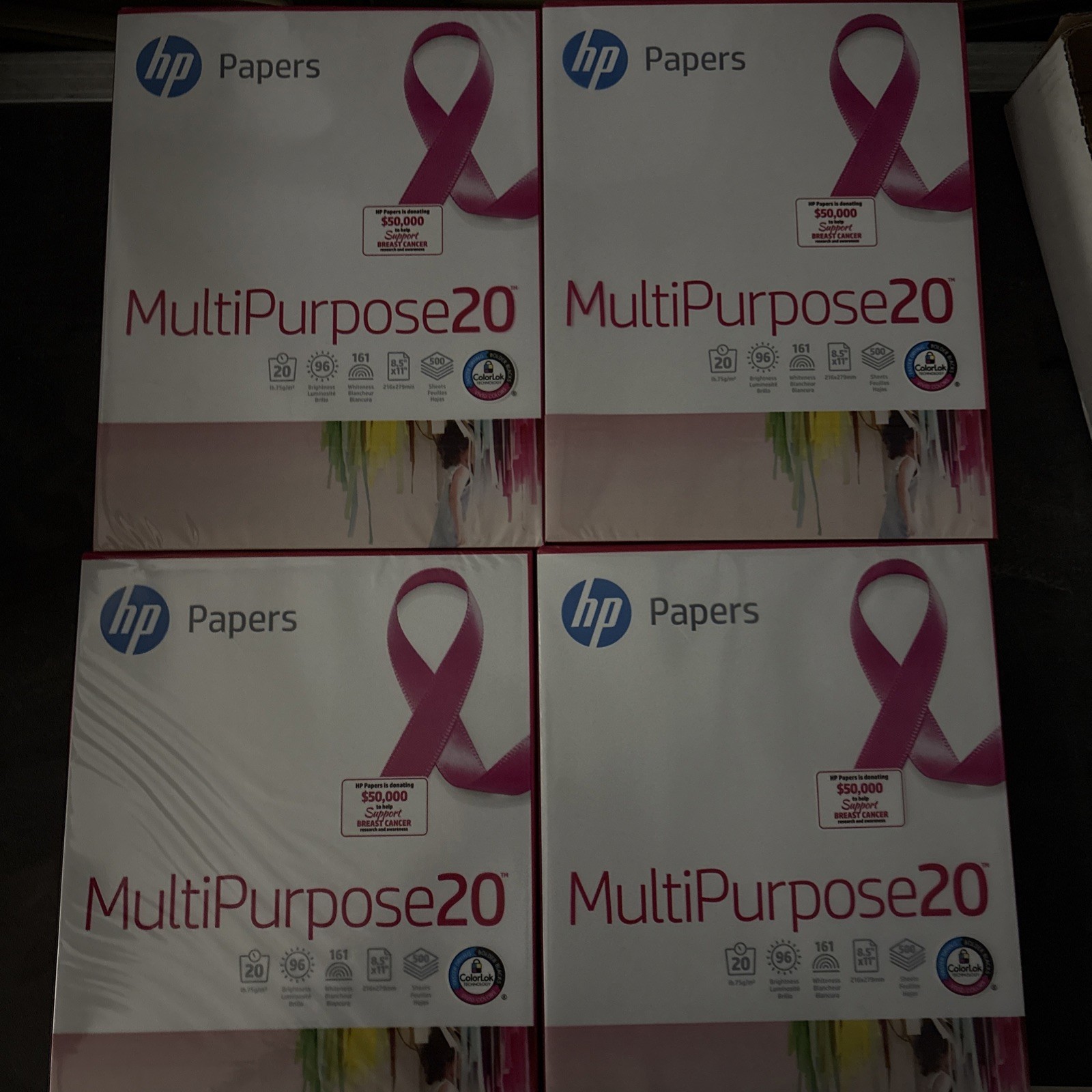 4 Pack HP Multipurpose Paper | 500 Sheets | Letter | 8.5 x 11 in | HPM1120R