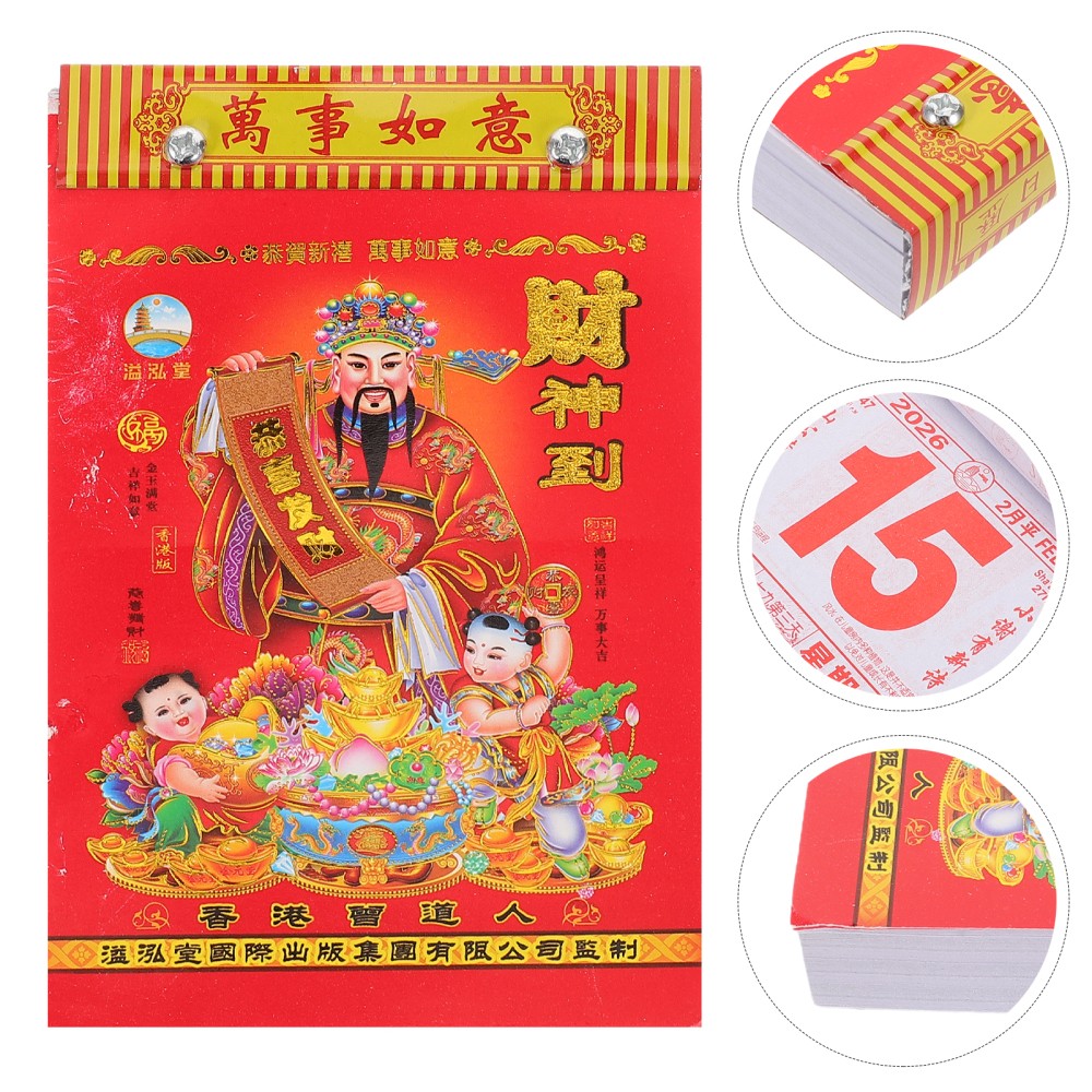 Tear off Lunar Calendar New Year Solar Traditional Hanging Mounted