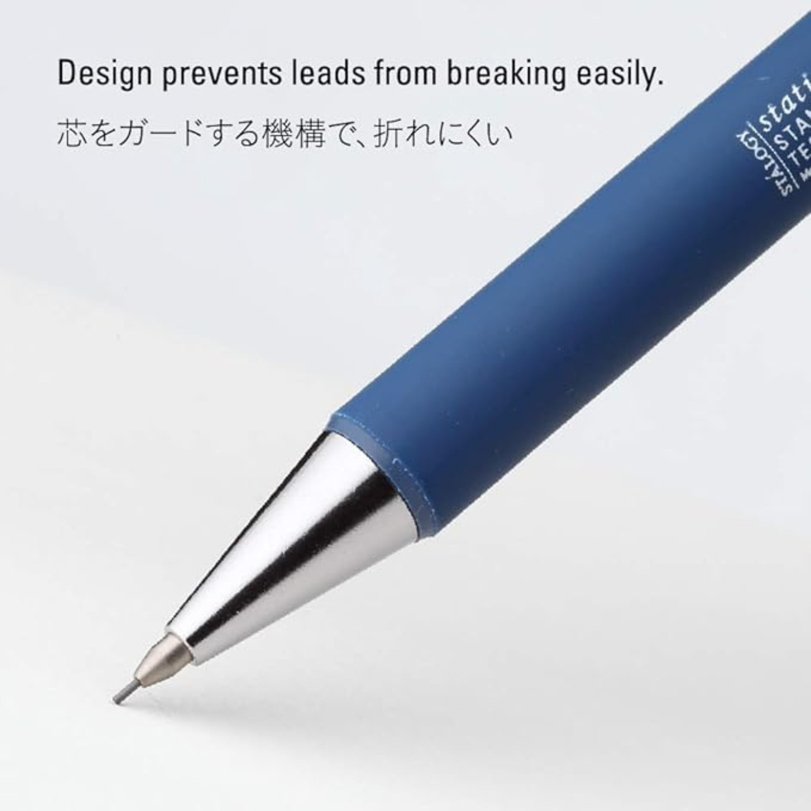 Stalogy Mechanical Pencil: 5-1/2 in. (Grey)