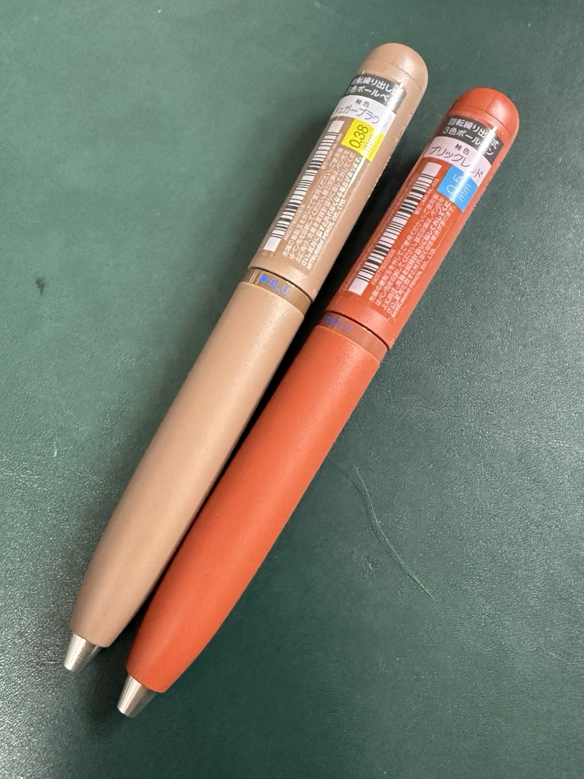 Uni-Ball One 3 set of 2 Brick Red 0.5mm Sugar Brown 0.38mm 3-Color Pen