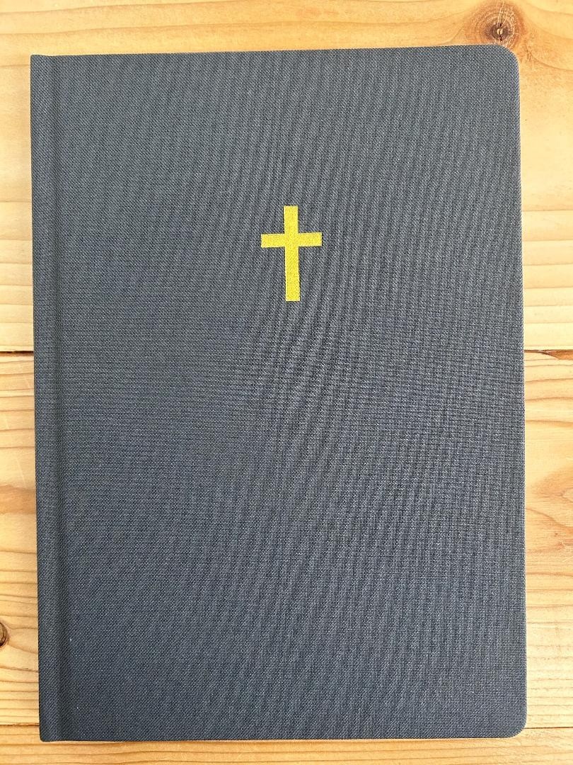 Sweet Water Decor – Cross Sermon Notes Journal BRAND NEW with FREE SHIPPING