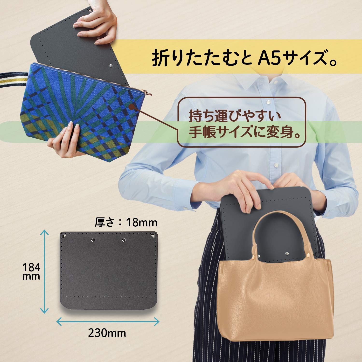 Plus A4 clipboard that can be folded to A5 size + Dark gray 83-161 Dedicated str