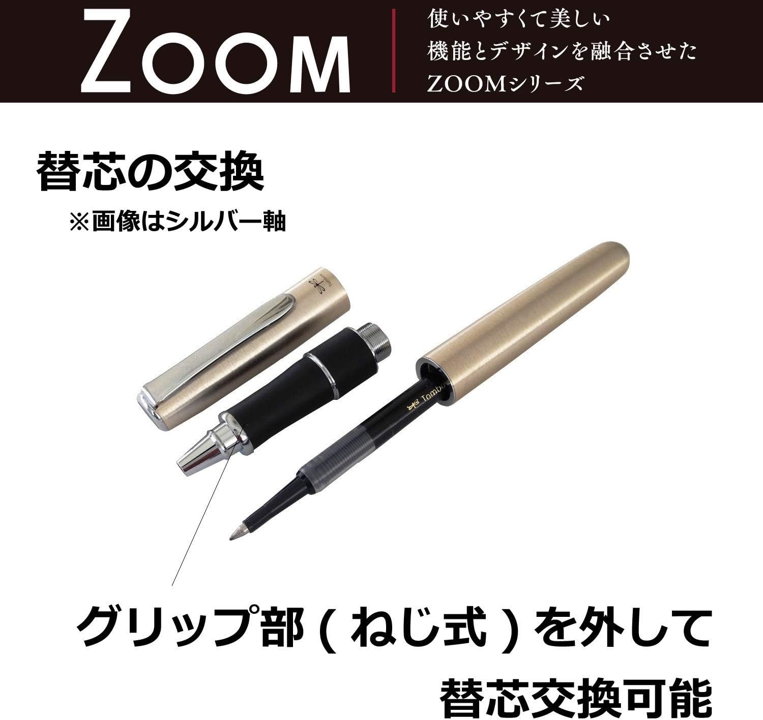 Tombow BW-2000LZA Zoom 505bwA 0.5 Black Rollerball Pen water based ink JAPAN