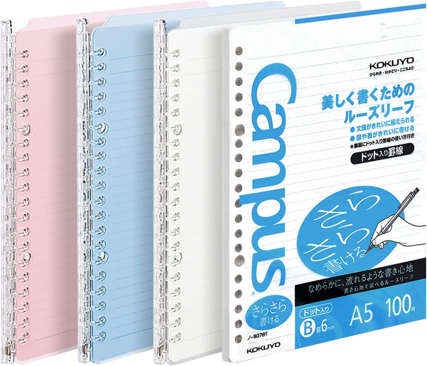 Campus Smart Ring Binders 3 Pack, A5 Binder Notebooks + 100 Campus Loose-Leaf Pa